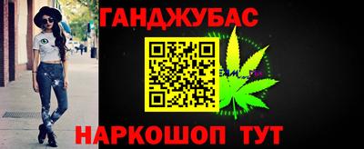 mdma Кунгур