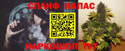 метамфетамин Кулебаки