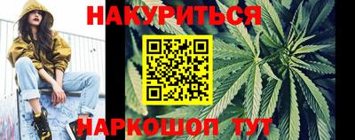амфетамин Кумертау