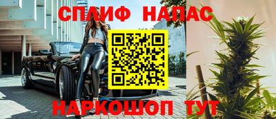 амфетамин Кумертау