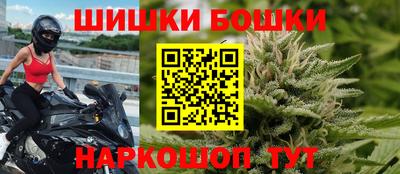 амфетамин Кумертау