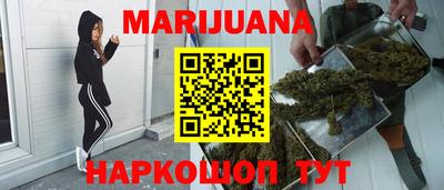 амфетамин Кумертау
