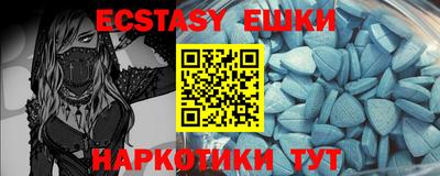 метамфетамин Кулебаки