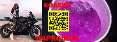 амфетамин Кумертау