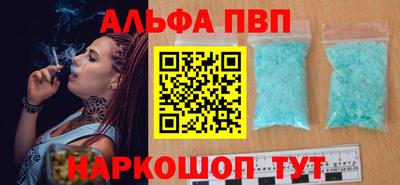 амфетамин Кумертау