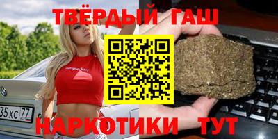 амфетамин Кумертау