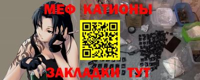 амфетамин Кумертау